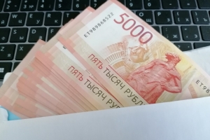 Омский бизнесмен перевел на «безопасный счет» 18 миллионов — обвинение по делу предъявлено 24-летней девушке