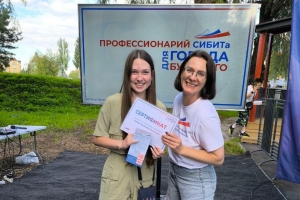 О новых профессиях - ярко и весело: СИБИТ провел мини-квизы для омской молодежи