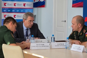 В омском Штабе общественной поддержки проконсультировали участников СВО и членов их семей