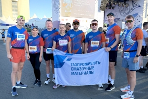 Омичи поддержали Владивостокский международный марафон