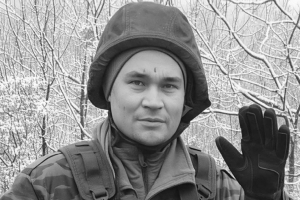 В Омской области простятся с участником СВО, считавшимся без вести пропавшим девять месяцев