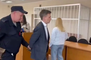 Экс-руководитель «Красного Креста» в Омске не смог избежать наказания за крупное мошенничество