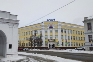 На представителей омской ТКГ-11 завели уголовного дело —  они не устранили нарушения на ТЭЦ