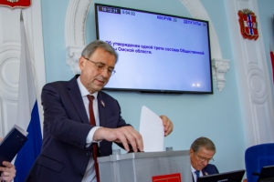В Заксобрании выбрали членов Общественной палаты Омской области