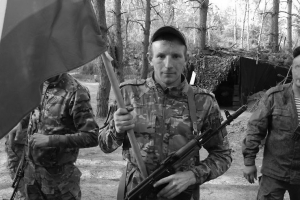 В Омской области простились с погибшим на СВО Русланом Кабаном