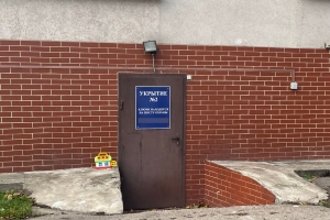 Стало известно, какие омские компании лучше всего готовы к гражданской обороне и ЧС