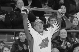 «Небесная фанатская трибуна пополнилась»: не стало известного болельщика «Авангарда»