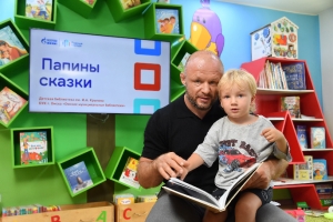 «Газпром нефть» объявляет начало приема заявок на грантовый конкурс