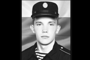 В Омской области простятся с погибшим на СВО Андреем Хелиным 