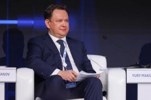 Группа ВТБ объявила финансовые результаты по МСФО за 9 месяцев 2025 года