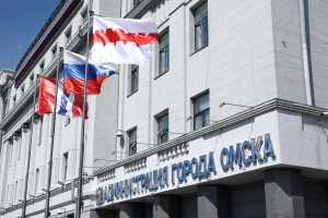 В двух городских спортшколах Омска назначены новые руководители