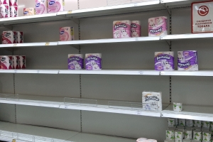 Гипермаркет «Триумф вкуса» на бульваре Архитекторов в Омске подорожал на четверть миллиарда