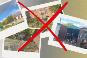 ДВОРческая мастерская: как могли бы выглядеть омские дворы в мире ИИ