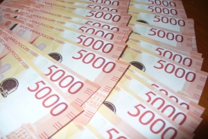 Центробанк снизил ключевую ставку до 16,5%