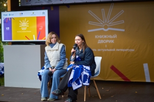 Омский музейный проект, поддержанный «Газпром нефтью», получил федеральное признание
