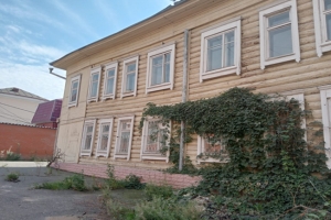 Исторический дом в центре Омска выставлен на торги за 14,6 млн рублей