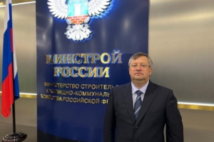 Начальником омской Госжилинспекции переназначили Александра Киреева