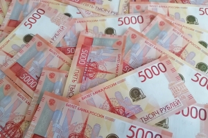 Омичи перечислили более 90 миллиардов рублей налогов