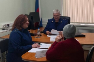 В Омской области назначен новый прокурор Русско‑Полянского района