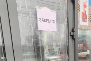 Остановку «11-й микрорайон» в Омске закрыли из-за вандалов