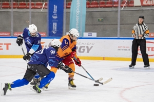 При поддержке ОНПЗ прошел межрегиональный турнир по хоккею для слабовидящих детей