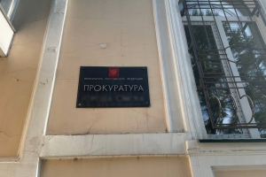 Прокуратура наказала главу района в Омской области из-за торгов по обустройству обелиска