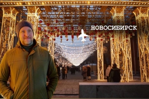 «Щелкунчик», ретрокатафалки и золотой запас России: что, кроме зоопарка, посмотреть в Новосибирске? Проект с Двухметровым гидом