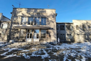 В Омске здание бывшего ДК продают за 35 миллионов