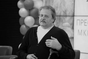 С омским художником Георгием Кичигиным простятся 17 декабря