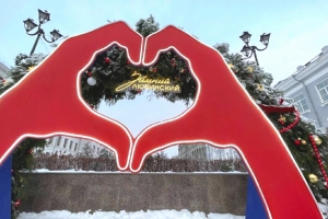 Для «Зимнего Любинского» в Омске впервые зальют каток