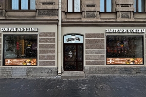 Первая кофейня Coffee Anytime открылась в Санкт-Петербурге