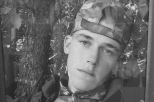 В Омской области простятся с погибшим на СВО 26-летним контрактником