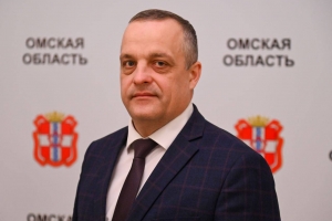  Госстройнадзора Омской области официально возглавил Дмитрий Пестряков