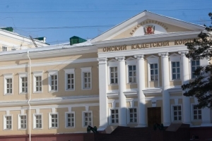 В бывшем кадетском корпусе на Ленина в Омске хотят открыть командное училище 