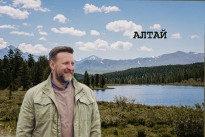 Самая теплая точка в Сибири, бирюзовое озеро и ледники с сурками: где побывать на Алтае? Проект с Двухметровым гидом