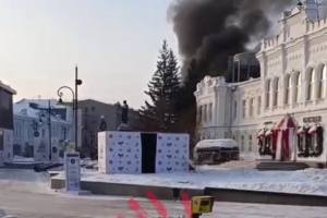 В центре Омска произошел пожар на улице Ленина 