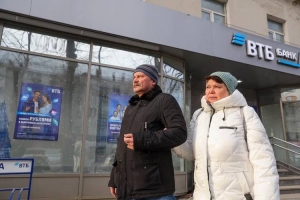 Программа долгосрочных сбережений набирает обороты, отметили в ВТБ