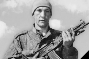 Участник СВО из Омской области погиб спустя полтора месяца после подписания контракта