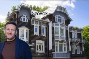 Ботанический сад, «Околица» и дом с жар-птицами: куда сходить в Томске? Проект с Двухметровым гидом