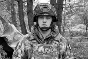 «Любил родных, ценил дружбу»: На СВО погиб 23-летний мобилизованный из Омской области 