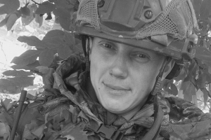 «Был жизнерадостным и позитивным»: на СВО погиб 25-летний житель Омской области