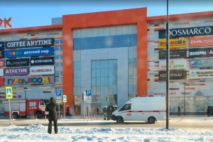 В Омске произошел пожар в крупном торговом комплексе на Масленникова