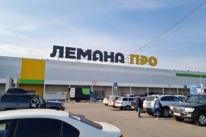 В омской Меге назвали причину потопа на выходе из «Лемана Про»