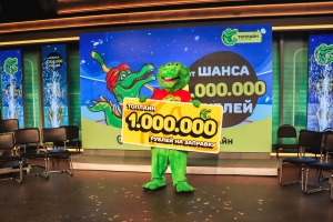 Определён победитель акции «Заправка на миллион» от сети АЗС «Топлайн»