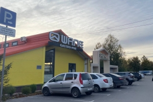 Омские предприниматели не смогли оспорить изъятие земель возле дендросада