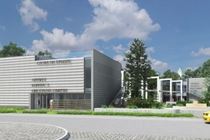 В Омске за 41 миллион отремонтируют бывший павильон «Флоры»