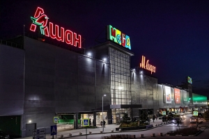 В омской Меге продают магазин федеральной сети