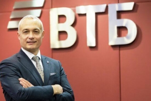 ВТБ фиксирует рост спроса бизнеса на делегирование полномочий в цифровом формате 
