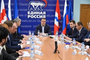 Омские единороссы под руководством Хоценко начали подготовку предварительного голосования