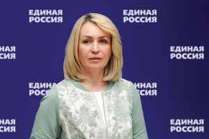 Оксана Фадина подвела итоги работы за 2025 год